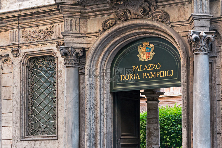 潘菲利多利亚宫