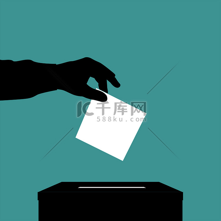 选民将选票放入绿色投票箱的剪影