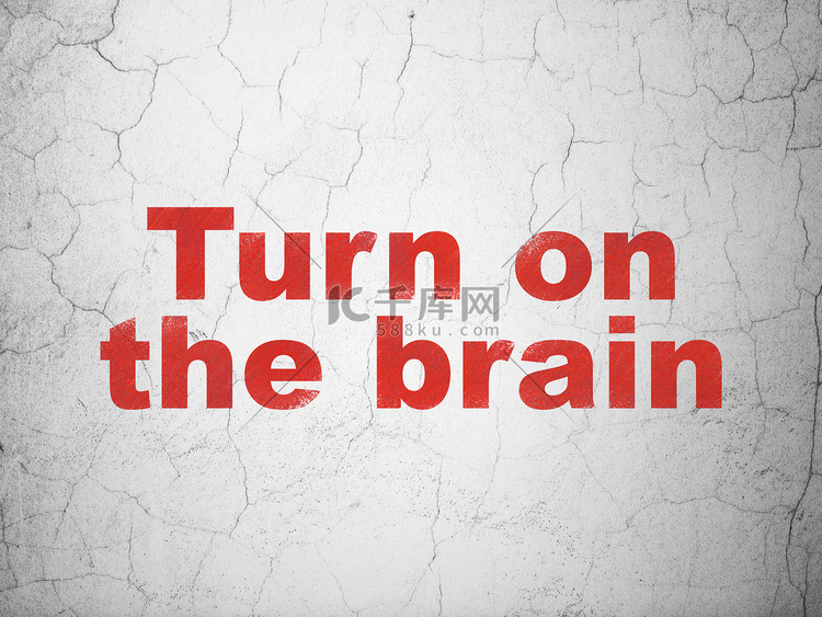 学习概念：打开墙壁背景上的大脑