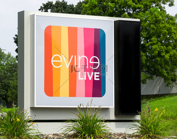 Evine Live 公司总部