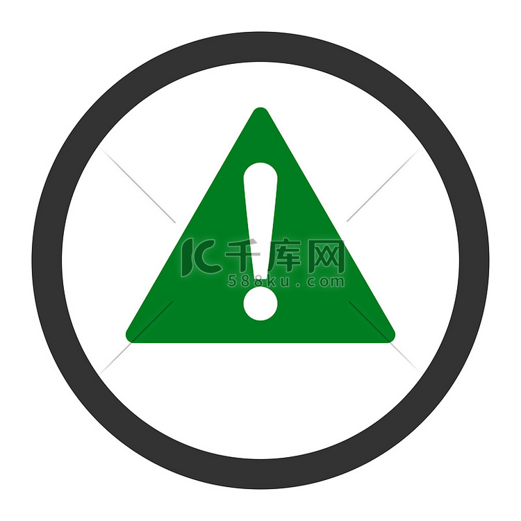 警告扁平绿色和灰色圆形光栅图标