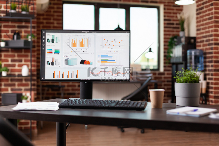 办公室里没有人监控业务数据图表