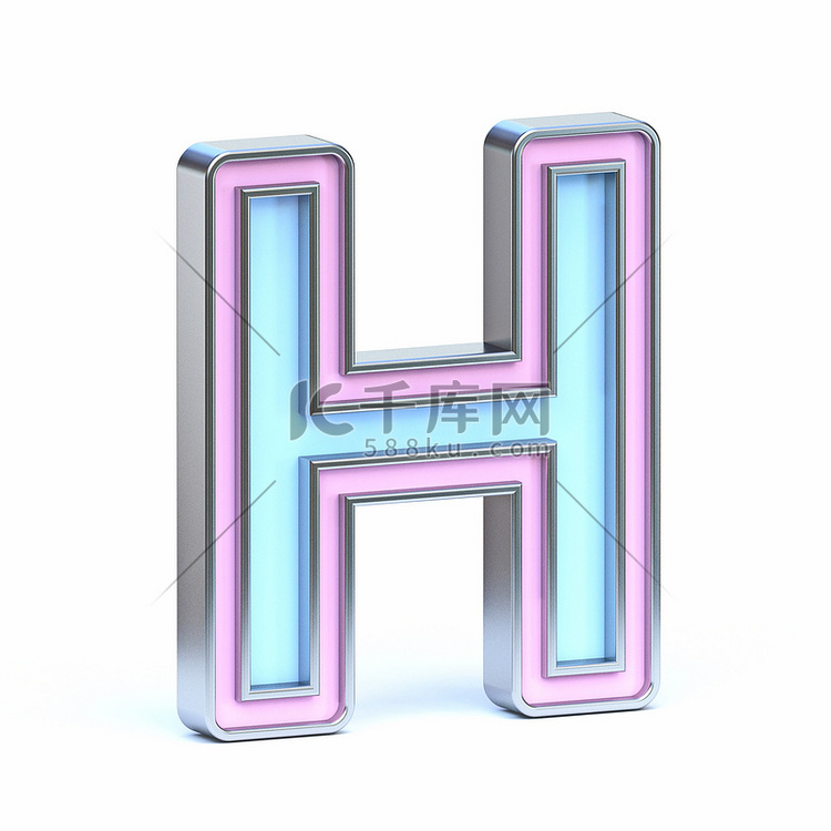 蓝色和粉色金属字体字母 H 3D