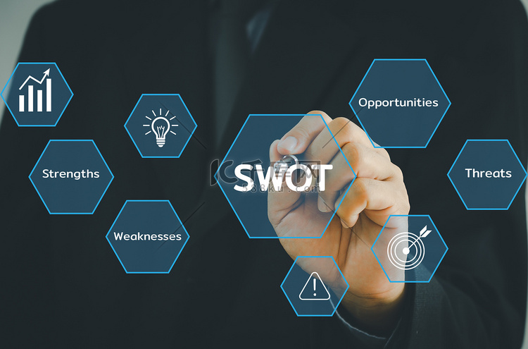 手持笔商人图标 SWOT 优势