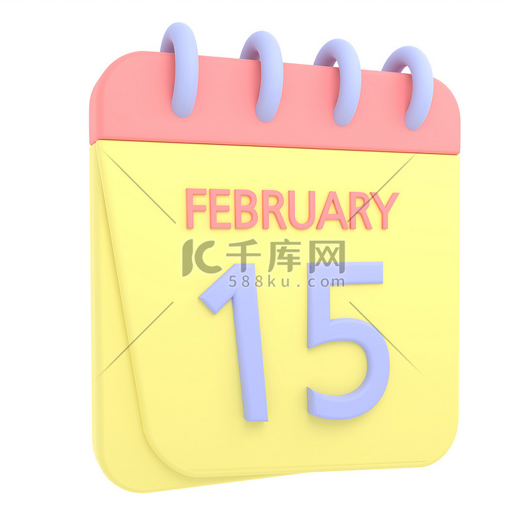 2 月 15 日 3D 日历图标