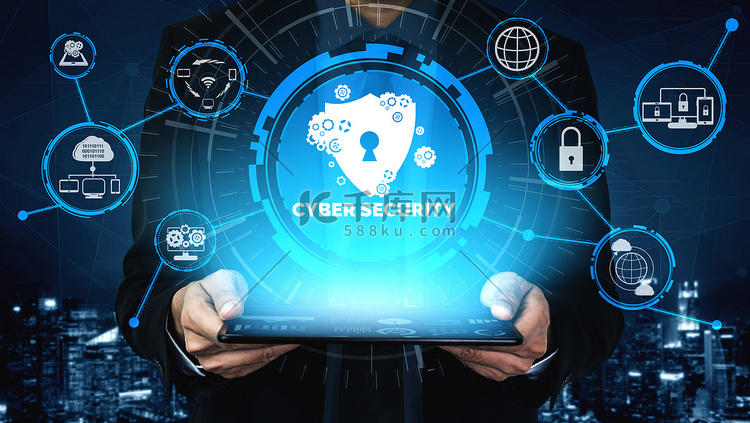 网络安全和数字数据保护概念
