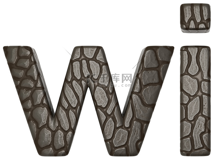 鳄鱼皮字体 w 和 i 小写字母