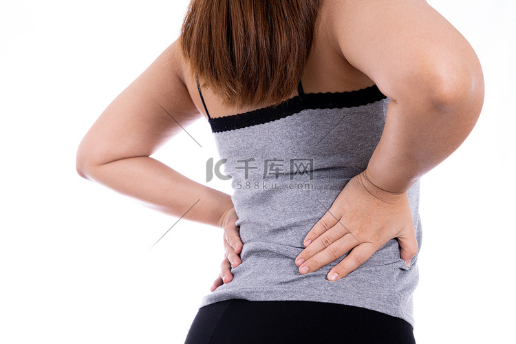 患有腰部和背部疼痛的妇女被隔离
