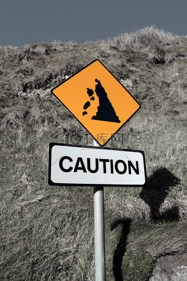 山体滑坡警告和警告路标