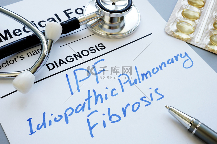 医学形式和诊断 IPF 特发性