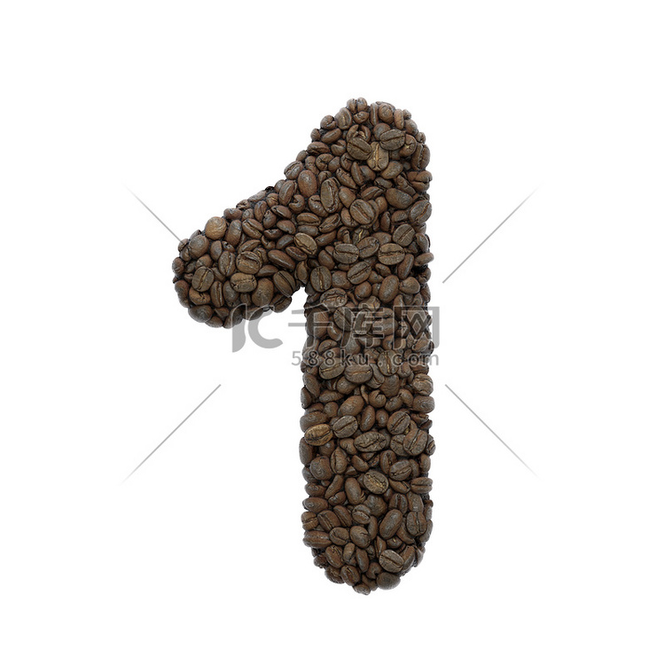 咖啡数字 1 - 3d 烤豆数