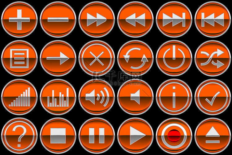 圆形橙色控制面板图标或按钮