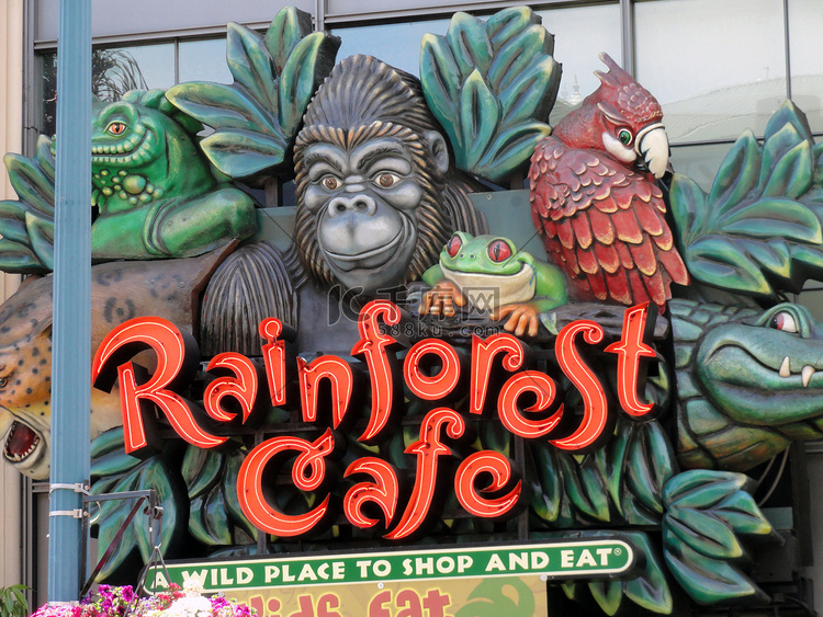 雨林咖啡馆动物标志入口