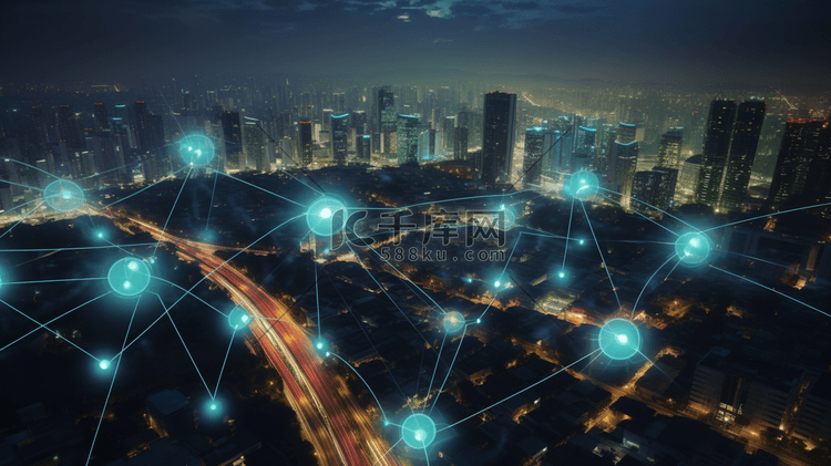 智能城市5G互联网