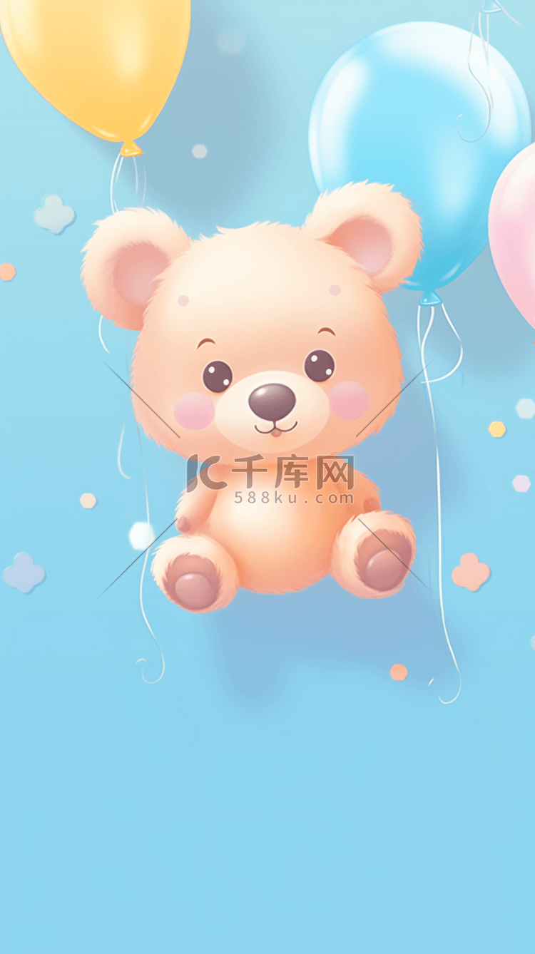 3D卡通小熊气球儿童生日会邀请函
