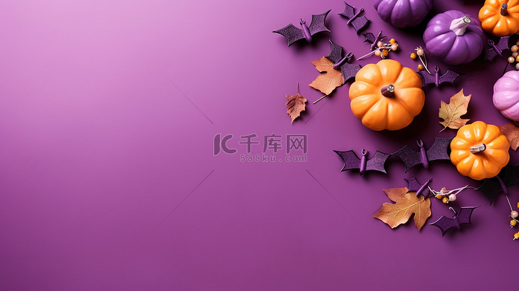 万圣节南瓜秋叶玉米糖紫色背景图
