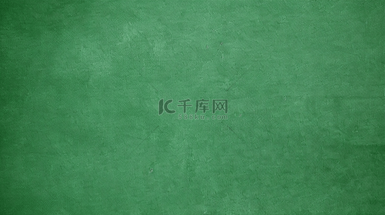 绿色质感纸张背景。