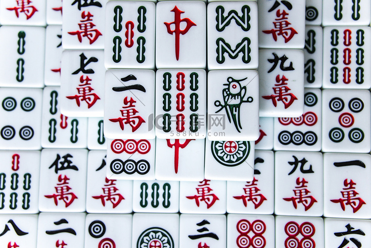 麻将是古老的亚洲棋盘游戏.