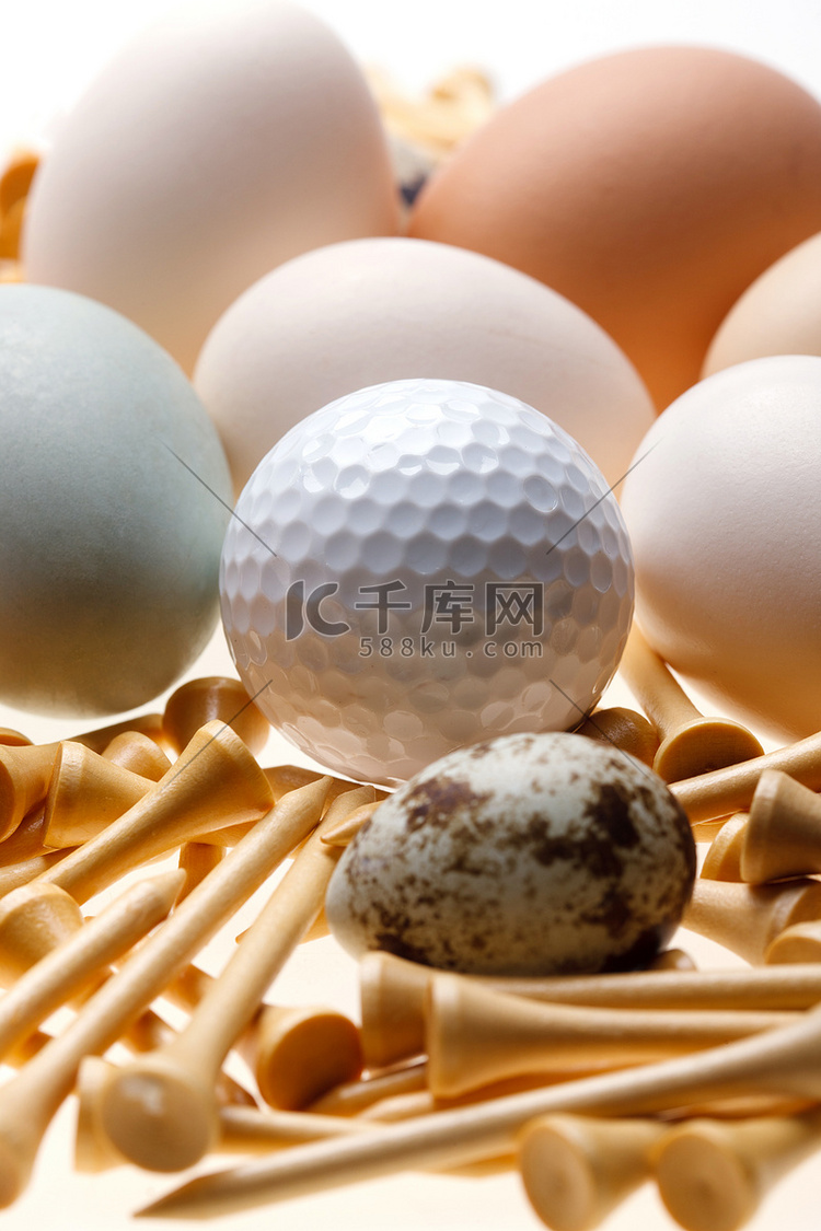 鸡蛋和高尔夫球