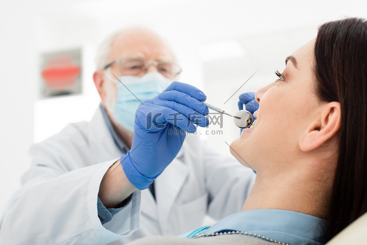 senior dentist 