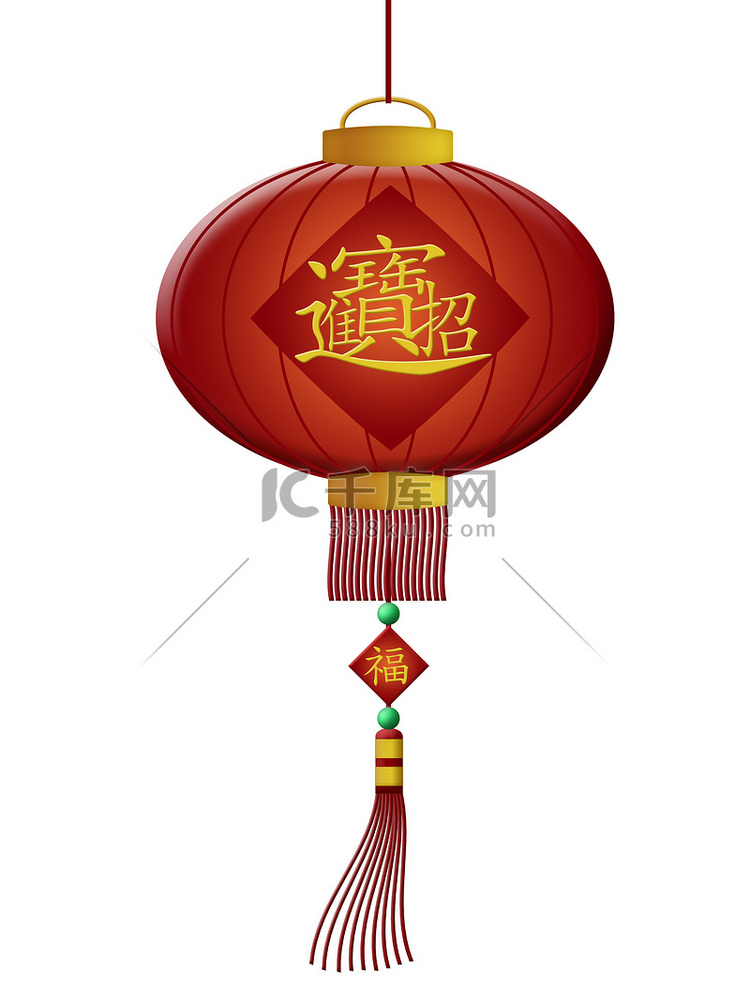 新春快乐红灯笼与财富的符号图