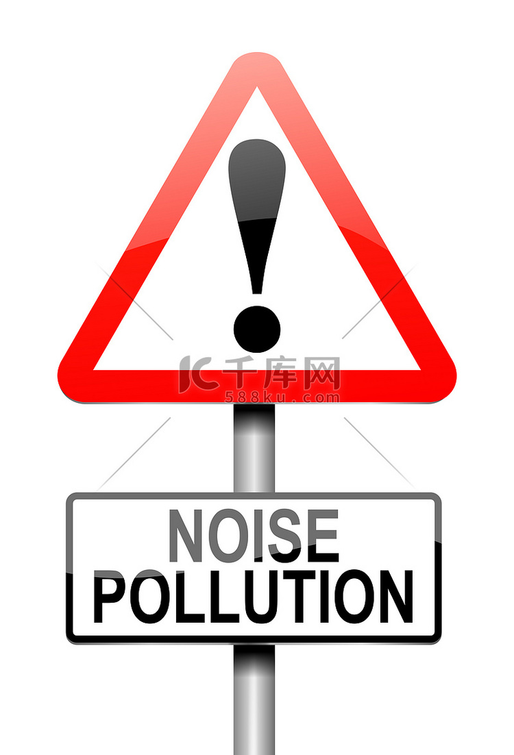 噪音污染的概念.