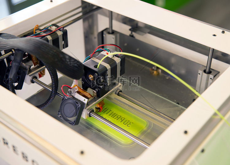 3D Printer - FDM Printing