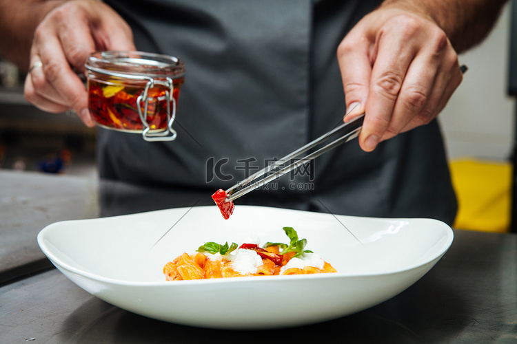 Restaurant chef