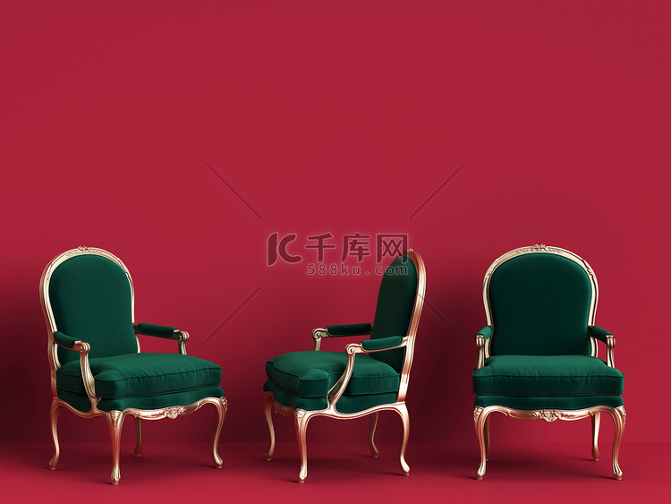经典的椅子在翡翠绿色和金色的红