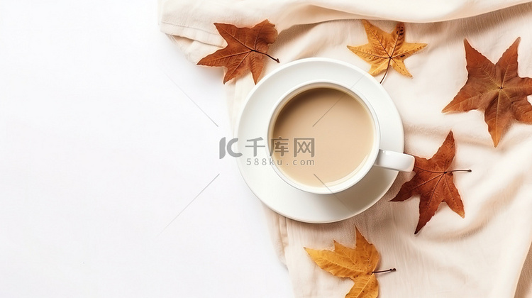 一杯咖啡秋叶白色背景20