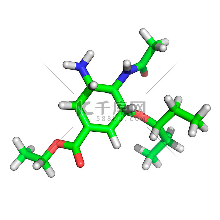 抗流感药物分子