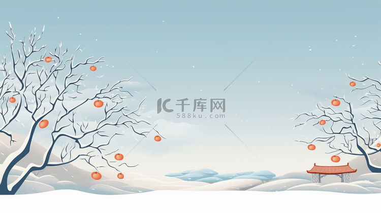 冬季柿子树风景雪景插画5