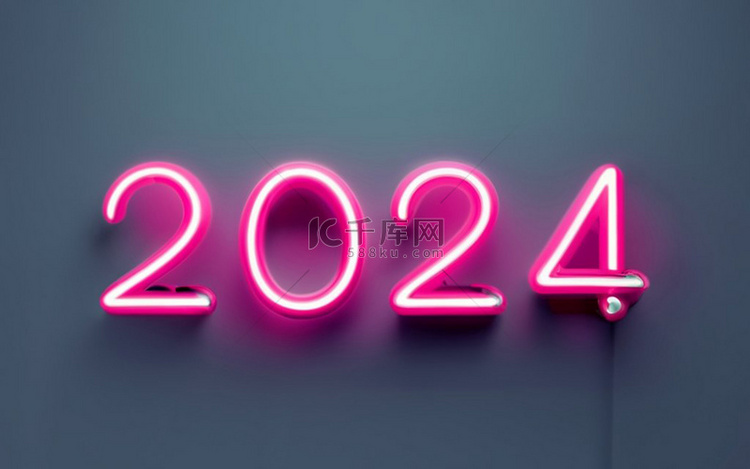 彩色质感数字2024底纹背景20