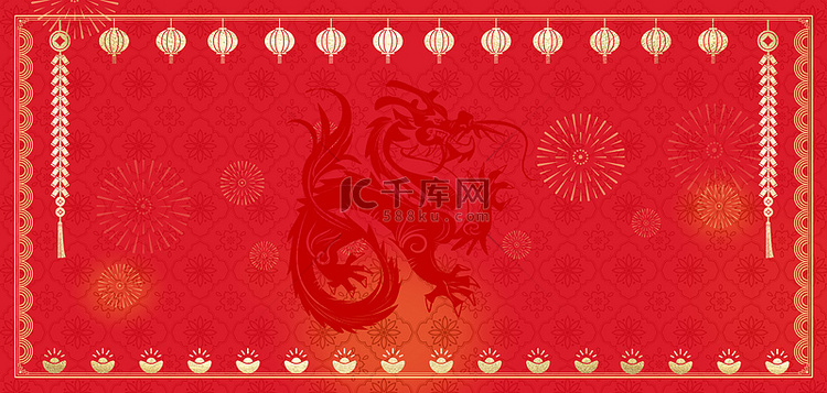 新年剪纸龙红色中国风底纹背景