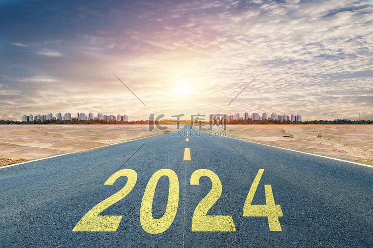 新年夕阳2024公路放摄影图配图