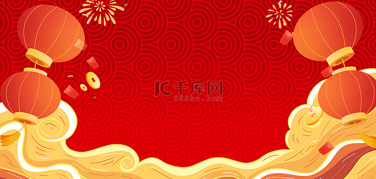 新年祥云灯笼红色中国风背景