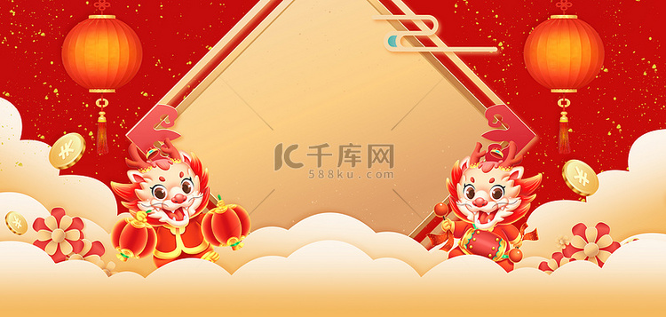 春节菱形边框红色中国风海报背景