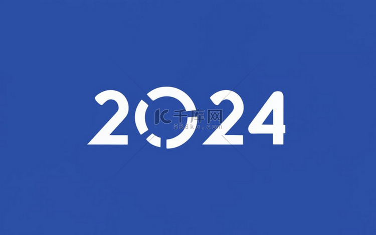 新年潮流2024年数字2024背景
