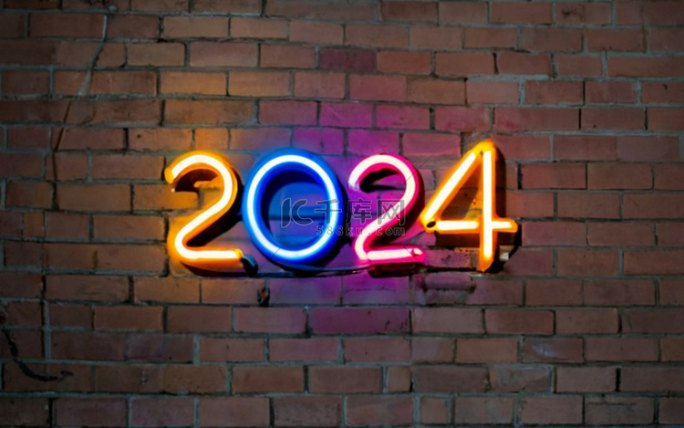 数字2024新年潮流2024年背景5