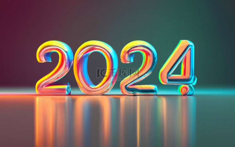 新年潮流2024年数字2024背景