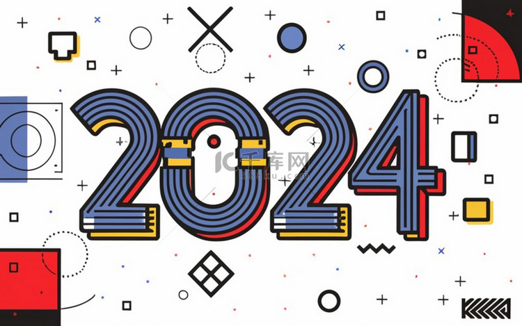 新年数字2024创意数字2024背景13
