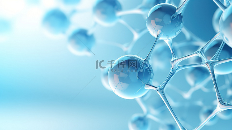 球形透明分子离子结构11