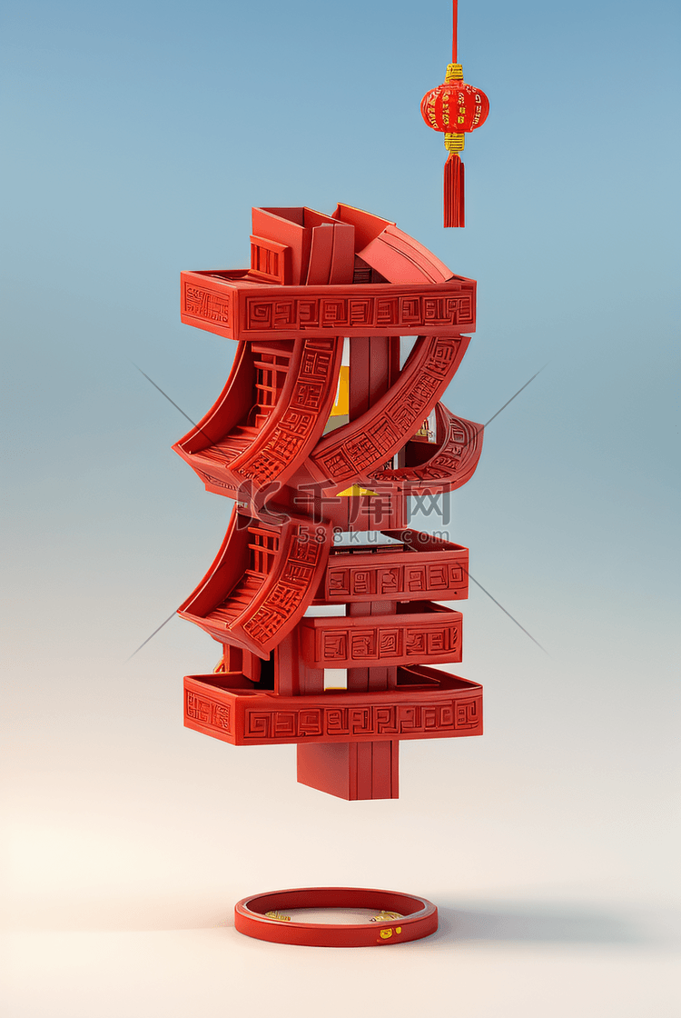 2024喜庆龙年背景字体设计图片