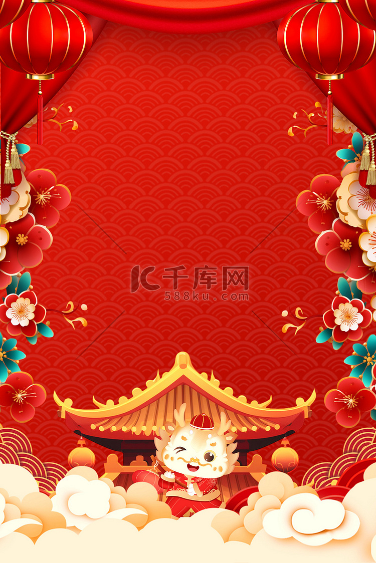 红色喜庆纹理新年春节龙年背景