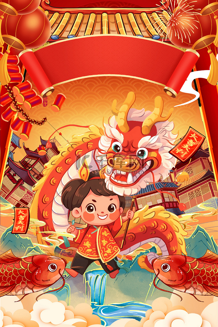 龙年春节新年红色喜庆海报背景