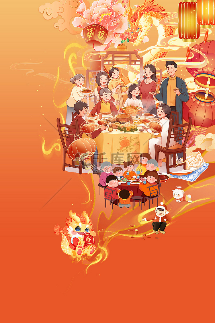 红色插画风龙年新年年俗春节背景