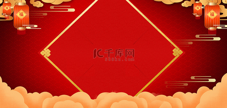 新年年货节红色喜庆龙年海报背景