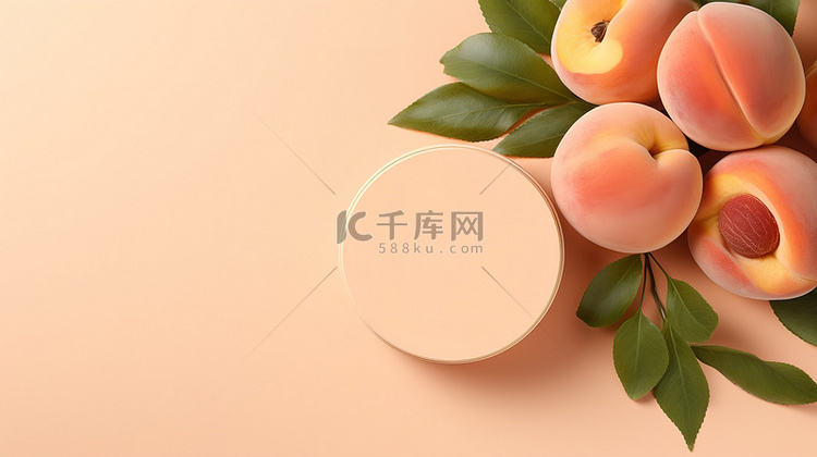桃子柔和桃粉桃色背景图