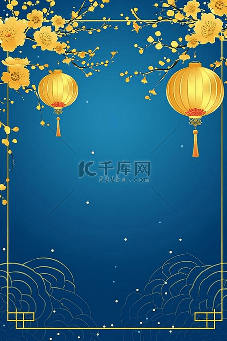 蓝色黄色新年灯笼梅花背景