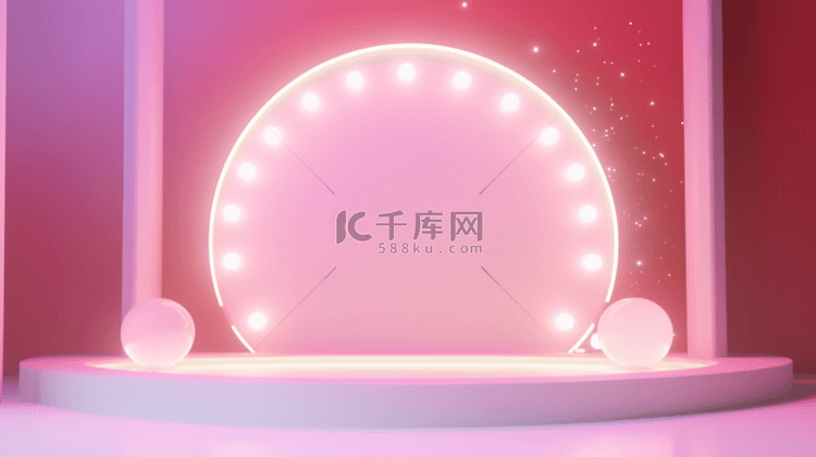 情人节促销粉色电商展台17背景图